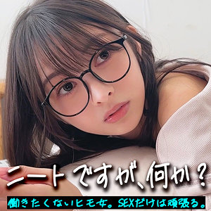いつきんぐ【smjx180:missav・av01・fc2ppv・tktube・tokyomotion】エロ動画