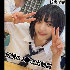 Yumi【smuc169:missav・av01・fc2ppv・tktube・tokyomotion】エロ動画