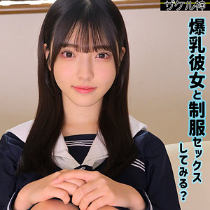 ナオ【zake022:missav・av01・fc2ppv・tktube・tokyomotion】エロ動画
