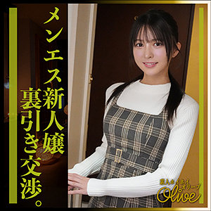 tsuki【olv015:missav・av01・fc2ppv・tktube・tokyomotion】エロ動画