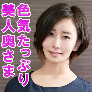 ともか【orev096:missav・av01・fc2ppv・tktube・tokyomotion】エロ動画