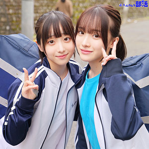 ももちゃん＆みこちゃん【smub036:missav・av01・fc2ppv・tktube・tokyomotion】エロ動画