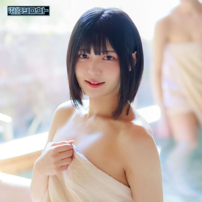 ゆみ【deas074:missav・av01・fc2ppv・tktube・tokyomotion】エロ動画
