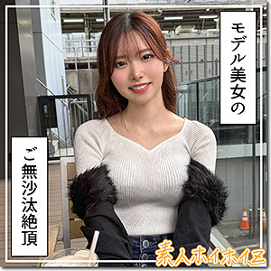 蓮華【hoi419:missav・av01・fc2ppv・tktube・tokyomotion】エロ動画