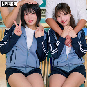 める＆ゆみ【kure028:missav・av01・fc2ppv・tktube・tokyomotion】エロ動画