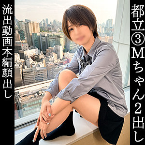 まい【simm846:missav・av01・fc2ppv・tktube・tokyomotion】エロ動画