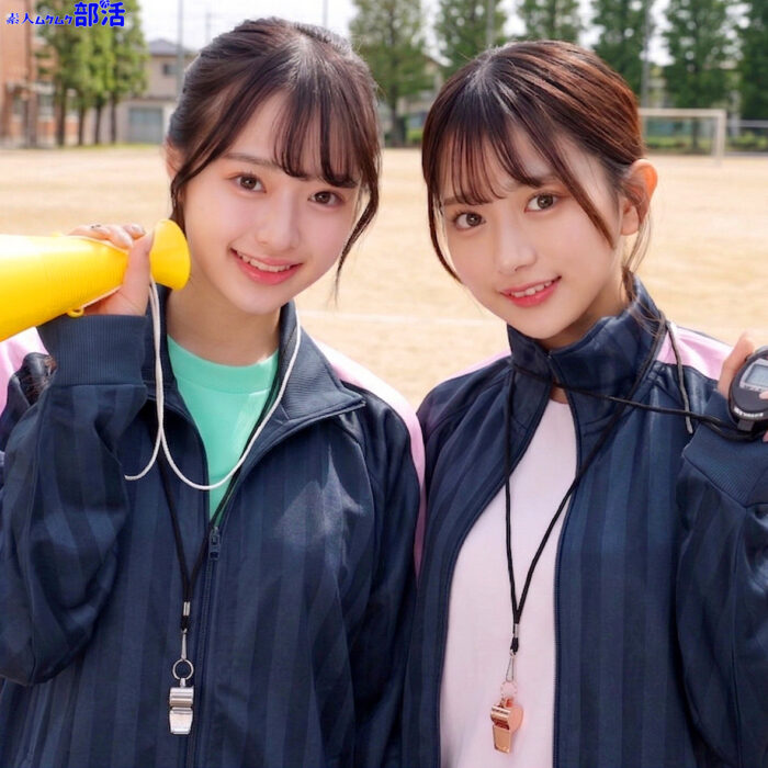 かりんちゃん＆かほちゃん【smub132:missav・av01・fc2ppv・tktube・tokyomotion】エロ動画