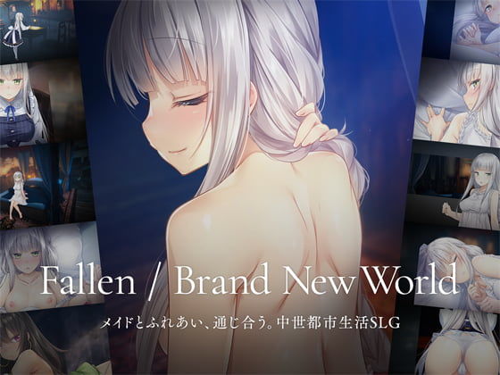 Fallen / Brand New World えろ