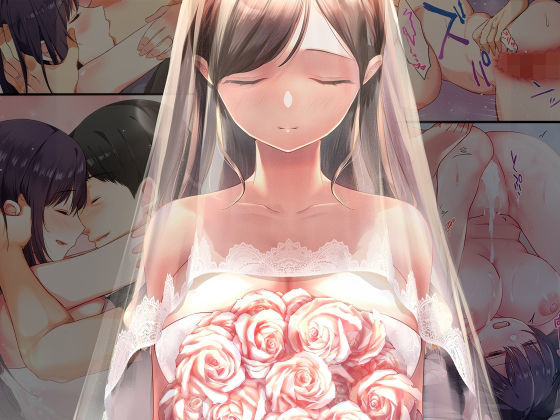 娘が不在の間、娘の友達と中だしセックスしまくりました。総集編 えろ