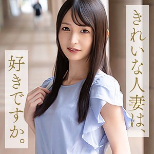 幸村真琴【mywife707:missav・av01・fc2ppv・tktube・tokyomotion】エロ動画