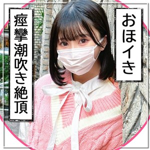 ゆり【mla188:missav・av01・fc2ppv・tktube・tokyomotion】エロ動画